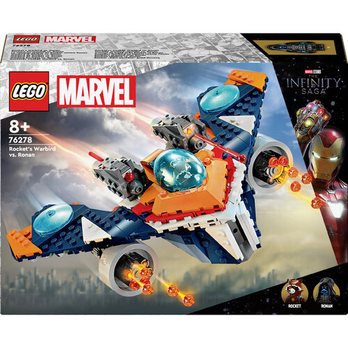 _LEGO_76278_Marvel_Super_Heroes_Rockets_Raumschiff_vs._Ronan, Flugzeug, Transport, Fahrzeug, Werbung, Plakat