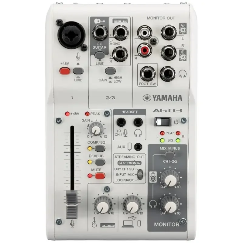 Yamaha AG03MKII Live Streaming Pack, weiß