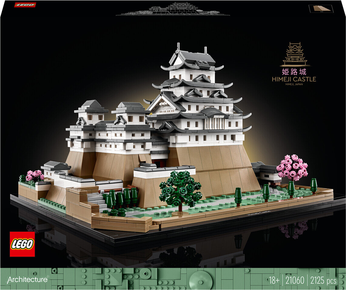LEGO_21060_Burg_Himeji_Architecture, Architektur, Gebäude, Schloss, Festung